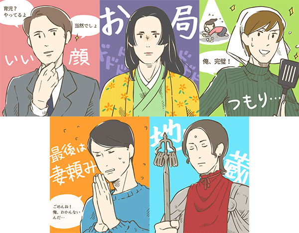 平日ワンオペルーティン@sachi.illustrationさんのご投稿を紹介します♡投稿主さまの許可を得ております＝＝＝＝＝＝＝＝＝＝＝＝＝＝＝＝＝＝＝＝＝＝＝ 平日のナイトルーティンです🫶🏻ルーティン育児漫画育児絵日記子育て漫画illustrationこども