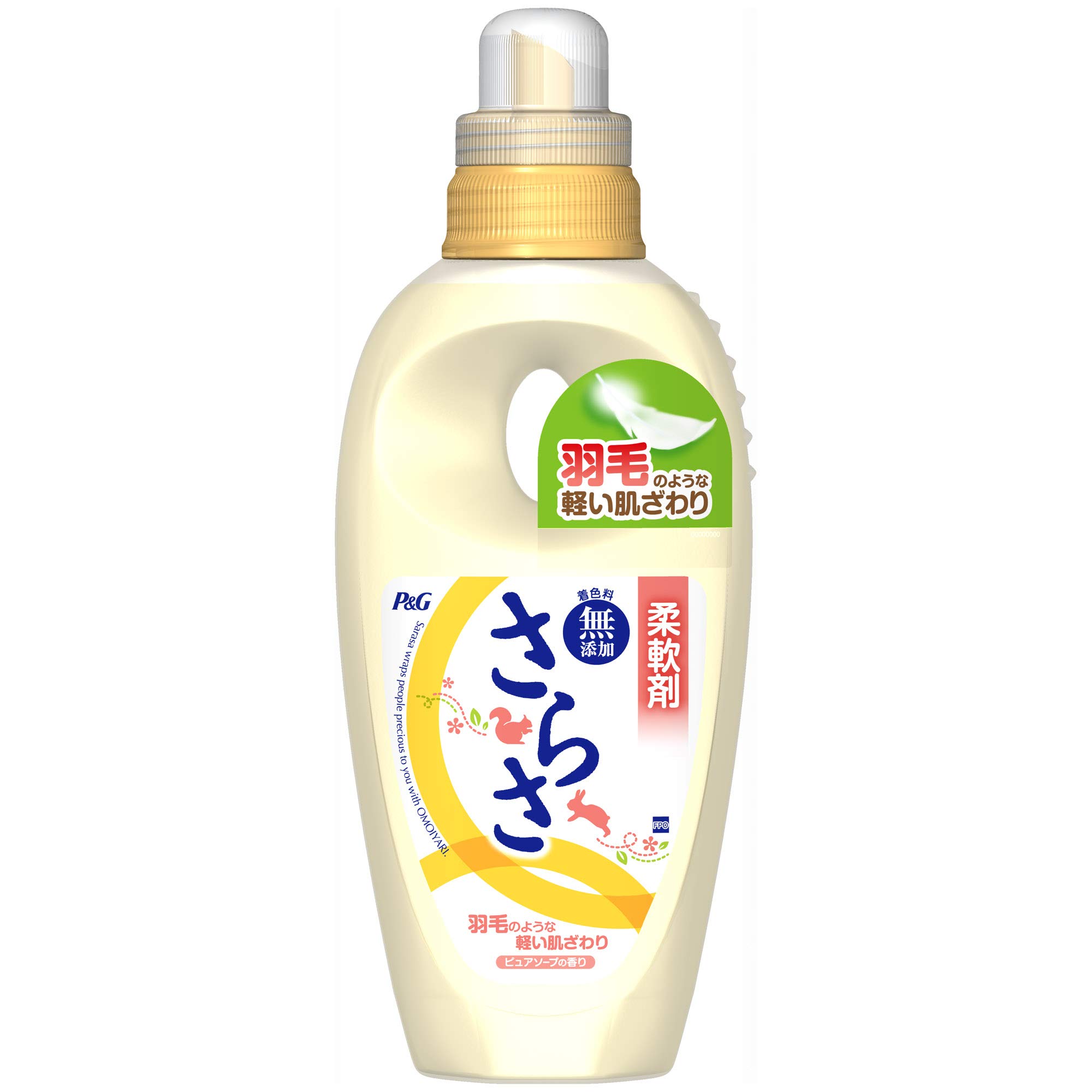 洗剤「さらさ」は無添加じゃない！成分・においは安全？危険？無添加ママ