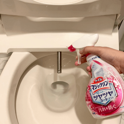 保存版 普段の掃除方法から大掃除にやりたいところまで完全網羅！トイレ掃除完全ガイド お掃除アドバイザーりんご- エキスパート -Yahoo!ニュース