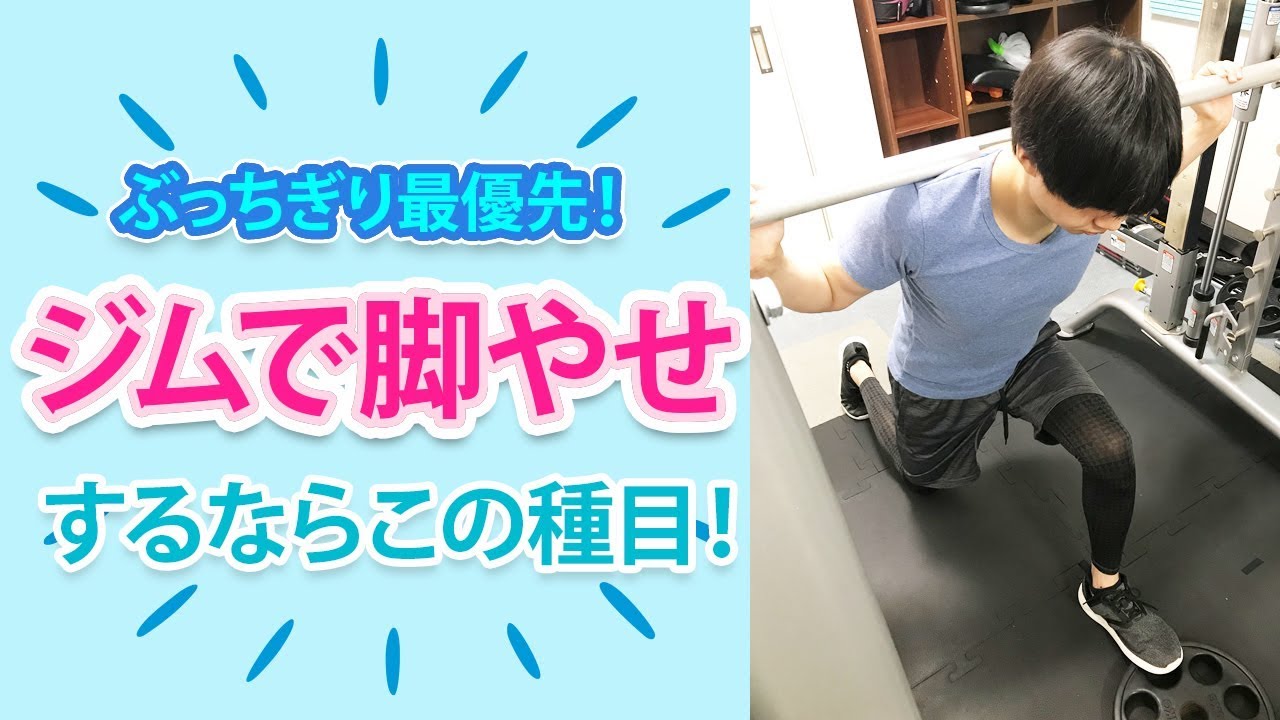 Aishaba 自宅用スマシン 脚痩せマシン調節可能な抵抗レ静音リバウンドコンパクトトレーニング機器 簡単に理想の脚楽天市場 ストレッチimpulse インパルス 肩こり 腰痛 柔軟 送料無料 ジム トレーニングベンチ 自宅 マシン トレーニングマシンフィットネス