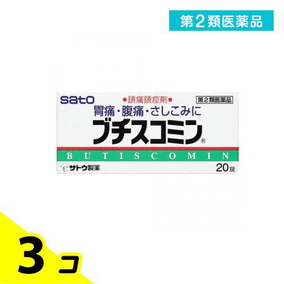 軟便・下痢のおくすりおなかの悩み相談室大幸薬品株式会社
