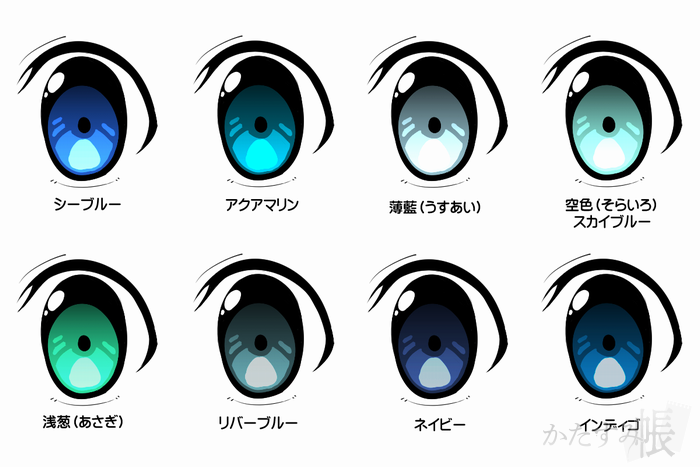 仙台 18タイプパーソナルカラー診断・9タイプ骨格診断・顔タイプ診断・メイク、イメージコンサルティングサロンDear Style