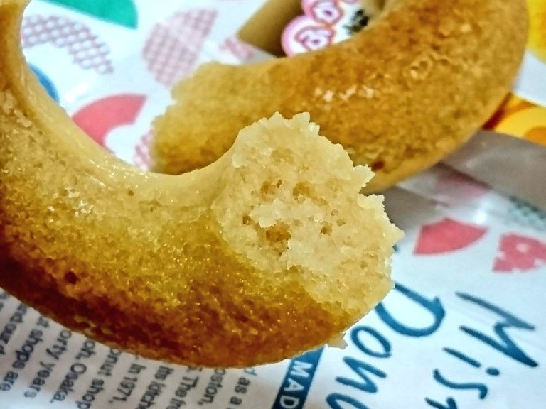 アレルギーの息子でも食べられるドーナツ！よつばぷくの楽する生活 - 楽天ブログ