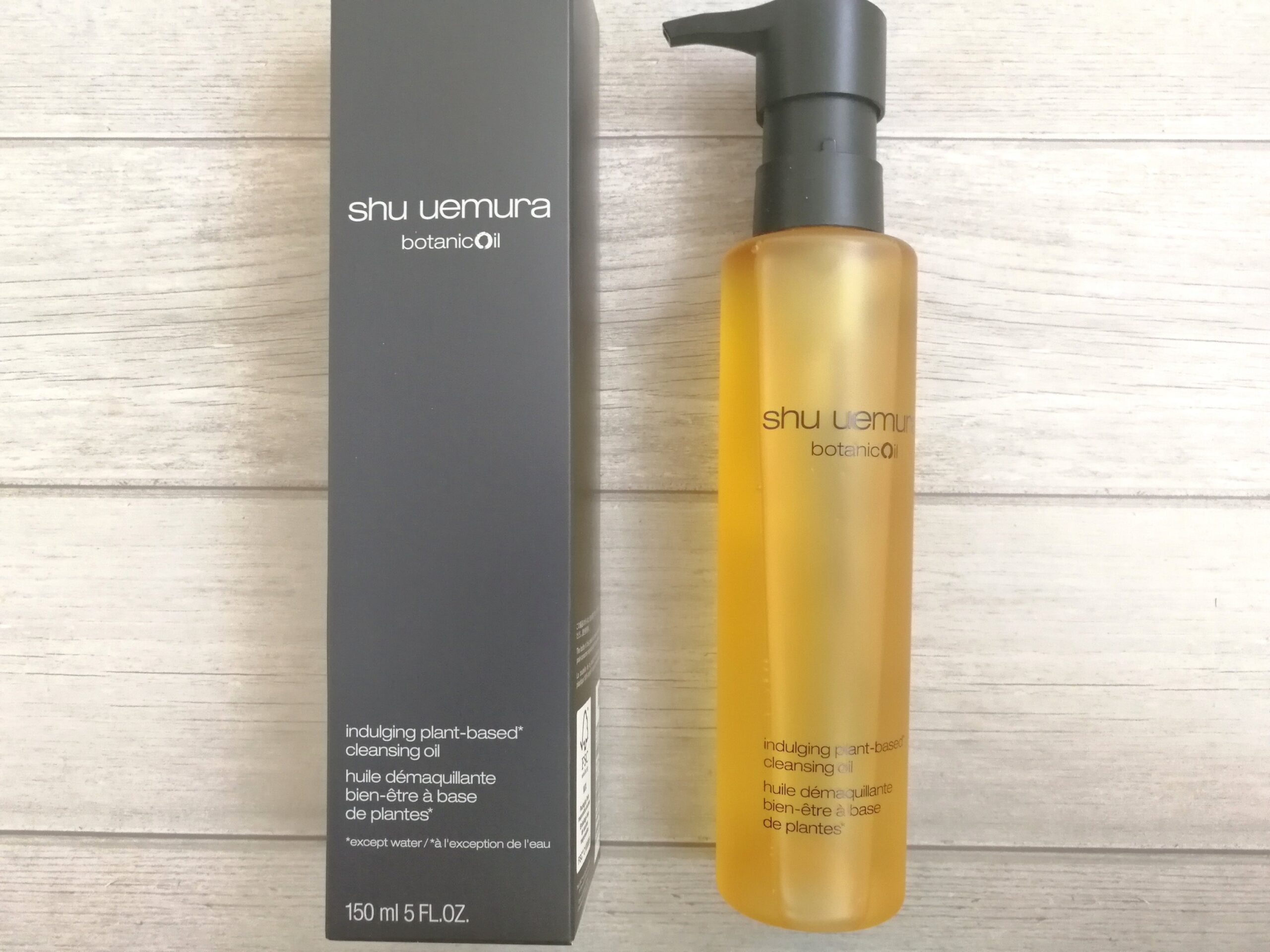 shu uemura正規販売店 ◇ブランクロマ ライト&ポリッシュオイル 150mL ◇シュウ ウエムラ スキンケア◇オイルクレンジングメイク落とし : ALBUM ONLINE STORE ヤフー店 - 通販 - Yahoo!ショッピング