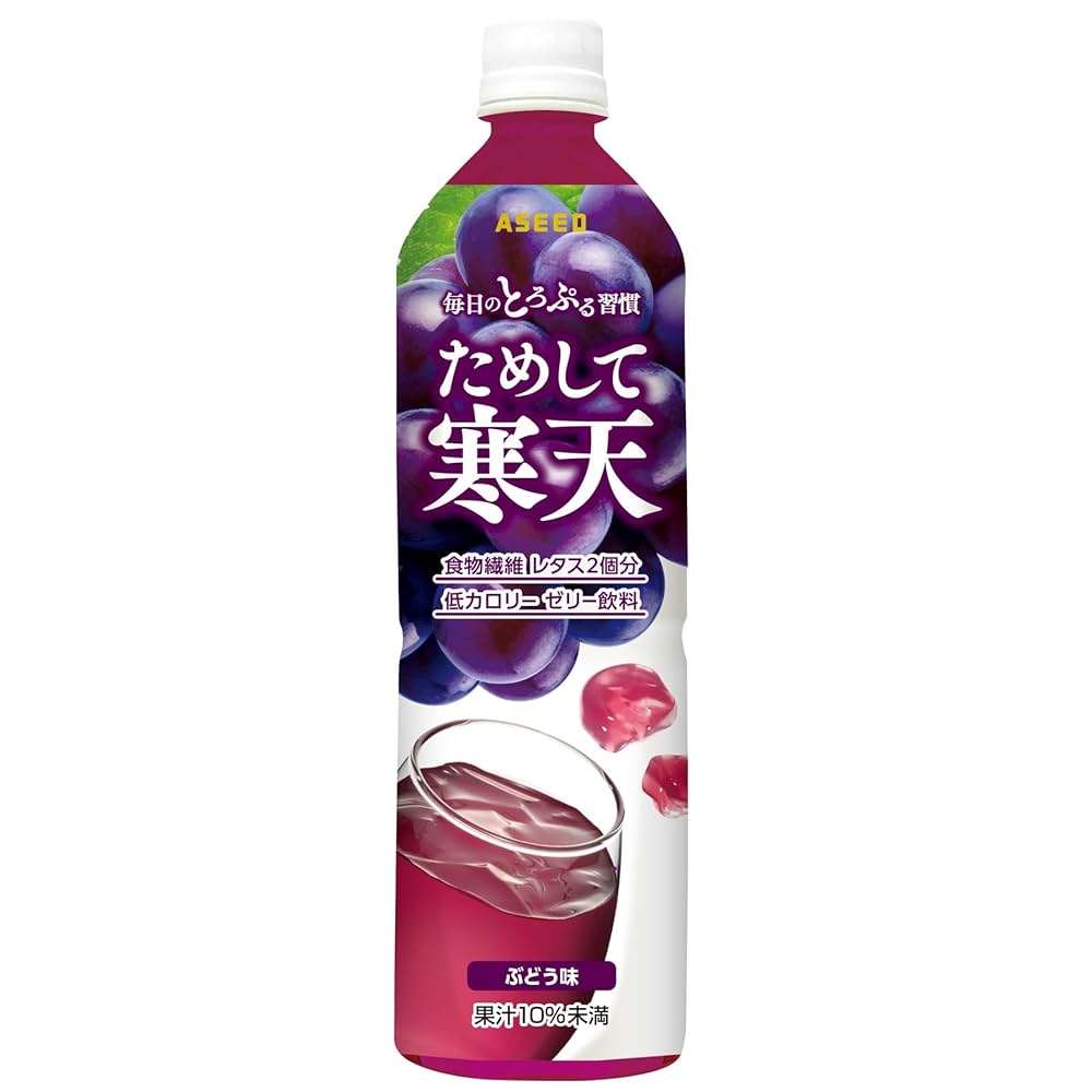 おおいた ダイエット・健康送料無料 JAフーズ大分 つぶらなブドウ 190g×60本