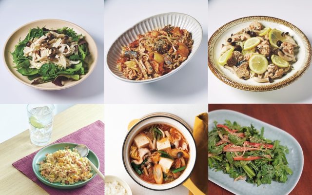 ダイエット イラスト セットのイラスト素材54744484- PIXTA