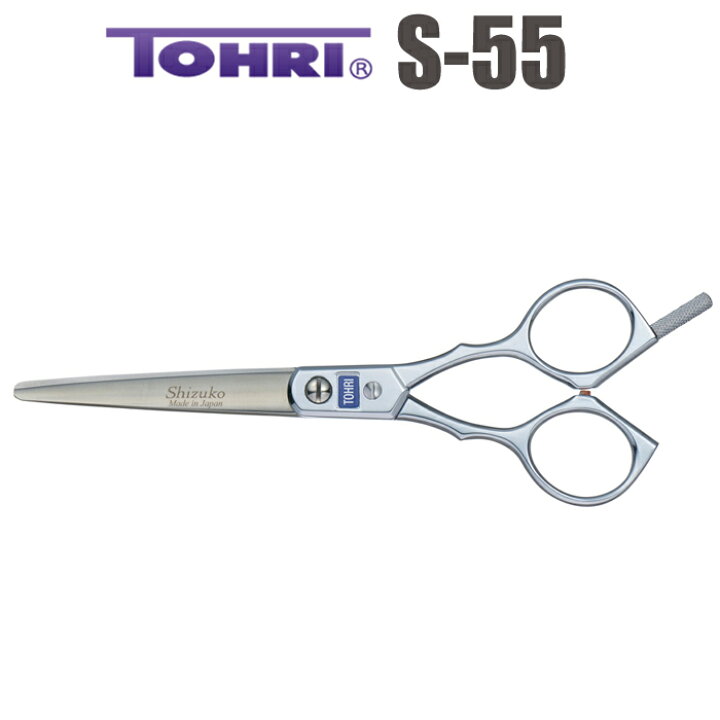 美容師国家試験対策！試験概要と筆記・実技に効果的な勉強方法を解説コエテコカレッジブログ