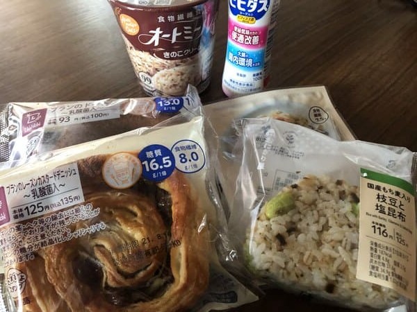 管理栄養士執筆 夜遅くの食事には消化に良い食べ物がおすすめコンビニで買えるおすすめ商品も紹介 – EPARKくすりの窓口コラムヘルスケア情報