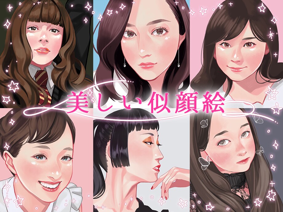 宝塚 星組 礼真琴 サイン色紙 阿修羅城の瞳 星組さん 『 阿修羅城の瞳』拝見❗️ 見事っ！ 女性だけの劇団で、この殺陣、と芝居と歌と踊り。 しかも皆 大変美しい。のだ。 世界中の皆様にご覧頂きたい。 😊 ミザンスの付いたお芝居を自分のものにして、当たり前の様に、演