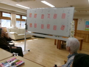 ホワイトボードを使った高齢者 在宅介護・デイサービス・老人ホーム 簡単レクリエーション一覧新レクネタ