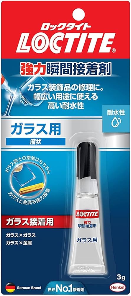 靴用接着剤のおすすめ15選！靴底はがれやソール・中敷用も | HEIM [ハイム]