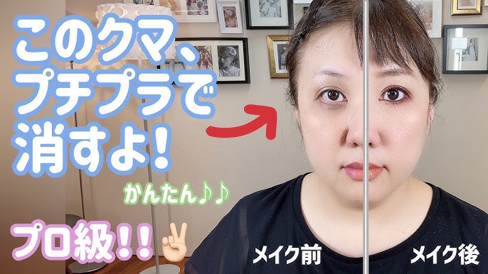 キャンメイク「カラーミキシングコンシーラー」新色レッドベージュで肌悩みカバー - Tokyo Time