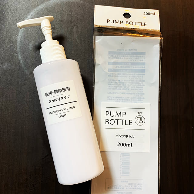 スプレーボトル 200ml 黒 観葉植物 ミスト 水 おしゃれ 便利 化粧水