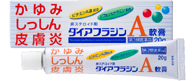 外用抗菌薬「ゲンタシン軟膏0.1% ゲンタマイシン 」アミノグリコシド系 - 巣鴨千石皮ふ科