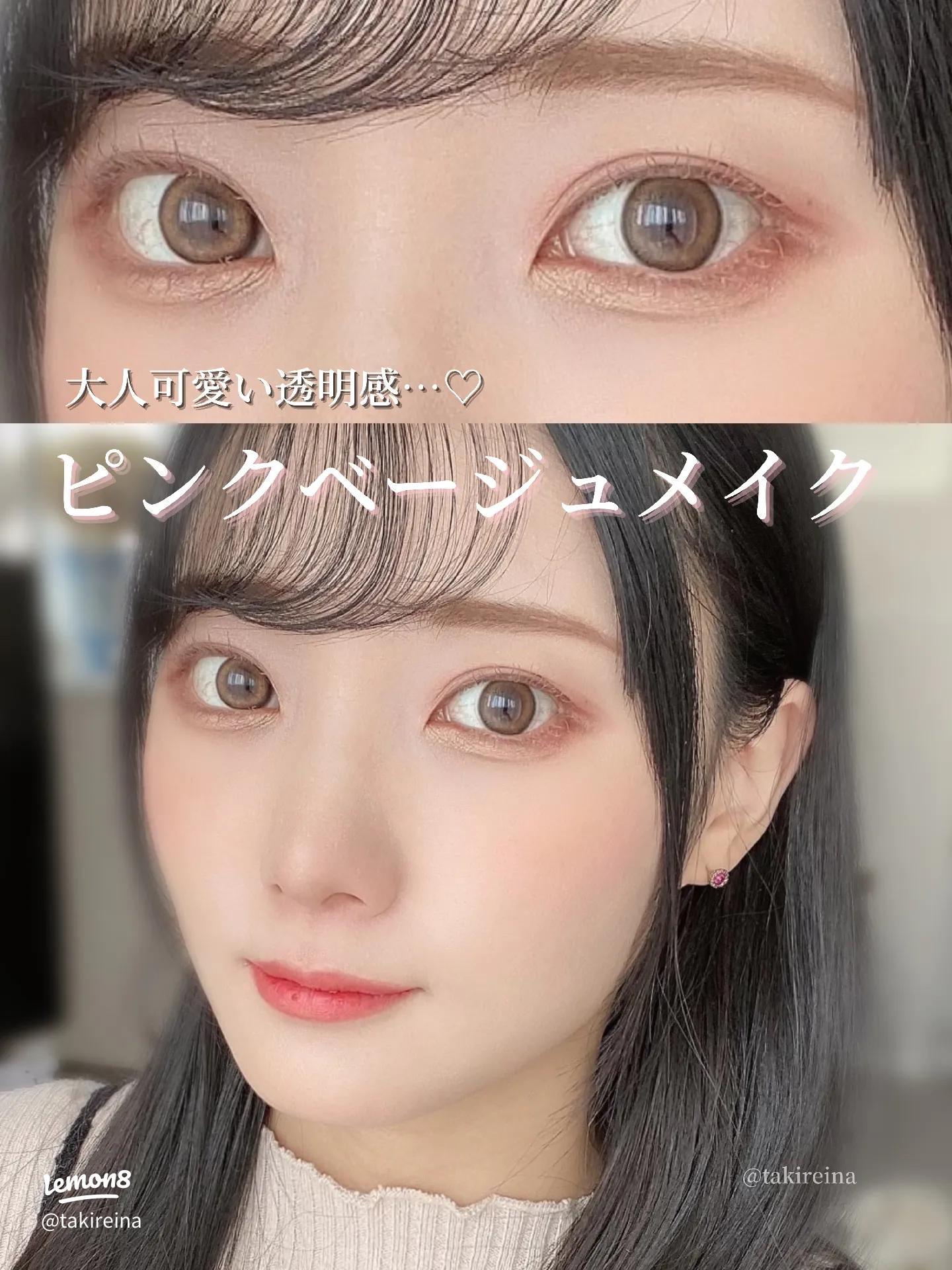 大人可愛いナチュラルメイクの方法とは？アラサー女子必見のナチュラルでも可愛いメイク術まとめ♡ファッションメディア - andGIRLアンドガール