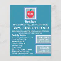 健康食品 お茶のチラシヤマウラデザイン