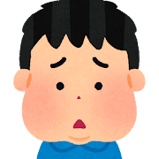 感染症・風邪症状の外来について医療法人峰園会 せんざき医院