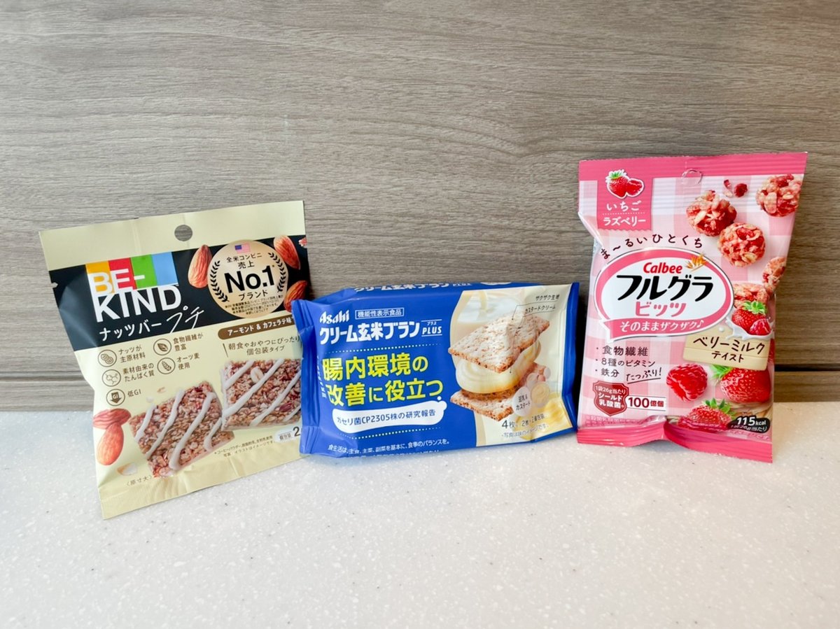 消化に良い食べ物のおすすめ - コンビニで手に入る食材2025 年のリアルなLemon8ユーザー体験