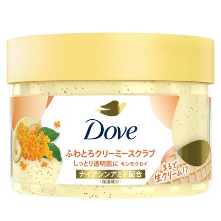 2025年 プチプラボディソープのおすすめランキング19選。LDKがドラッグストアなどで買えるコスパがいい市販商品を比較