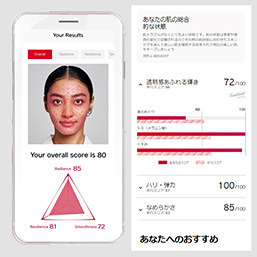 資生堂メイクレッスンと褒め上手なビューティーメンター - れいちぇるのおつまみなブログ