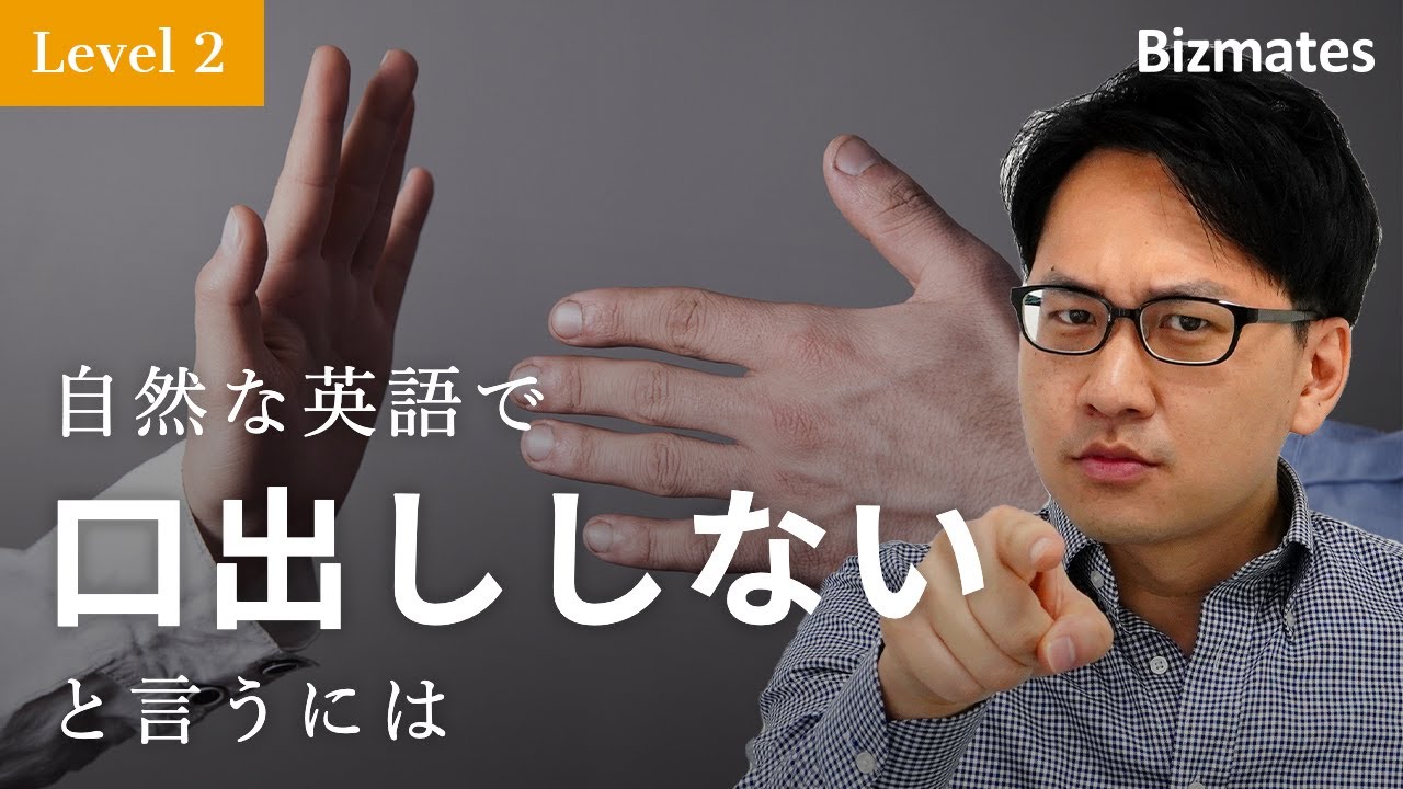 英語 徹底口練！ てってい くちれんCD付- 実務教育出版