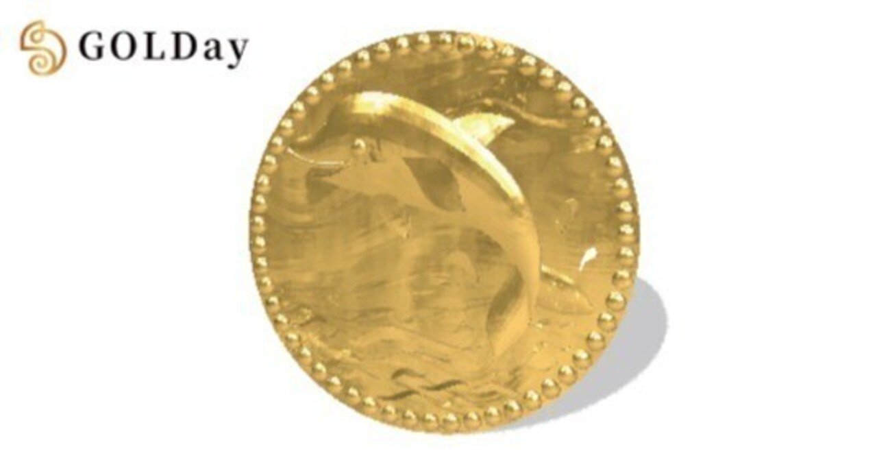 河村市長がかじった金メダルを交換へ 費用はIOC負担 - 東京オリンピック：朝日新聞