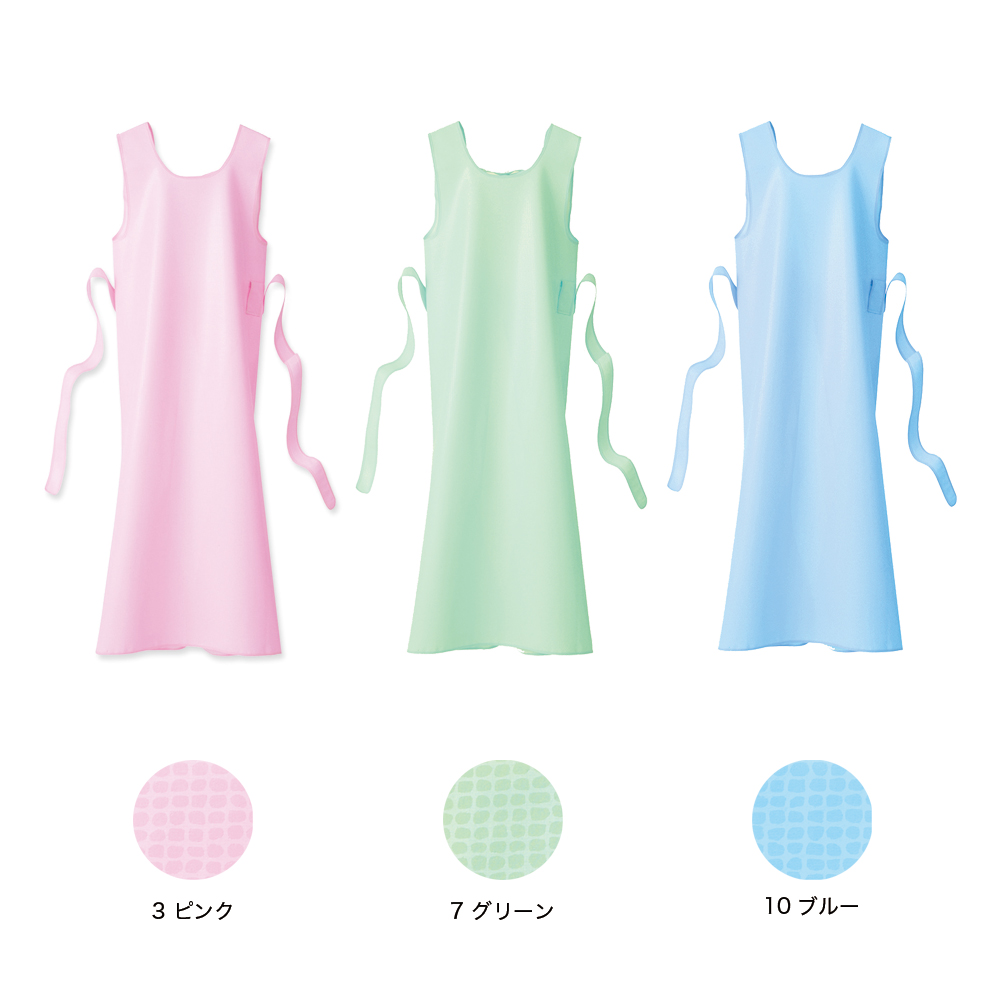 エプロン 介護 介護士 KAZEN カゼン 入浴用撥水エプロン ポーチ付909-92 909-93 介護用 入浴介助 制服 ユニフォーム 看護師ナース シンプル 汚れ防止 おしゃれ かわいい 可愛い ロング丈 予防衣まもる君 医療ユニフォーム専門店