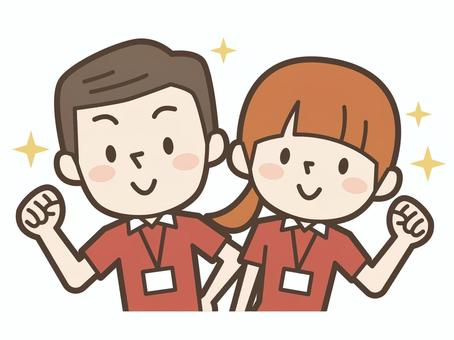 介護士 入浴介助 無料イラスト素材Good