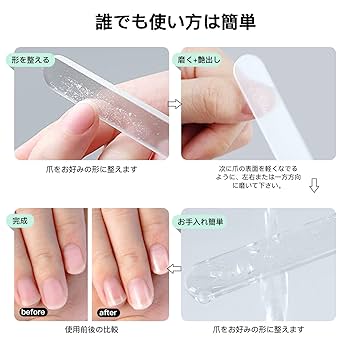 爪切りの常識が変わる。『魔法のつめけずり』がけっこう良い。暮らしとインテリア SUMURO スムロ