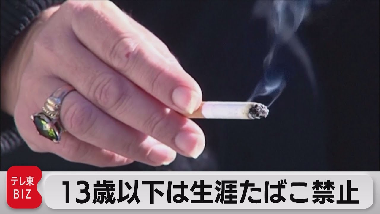 横浜流星、“失恋”で涙 話題のシンガーソングライター・みゆはん「恋人失格」MV出演 - モデルプレス