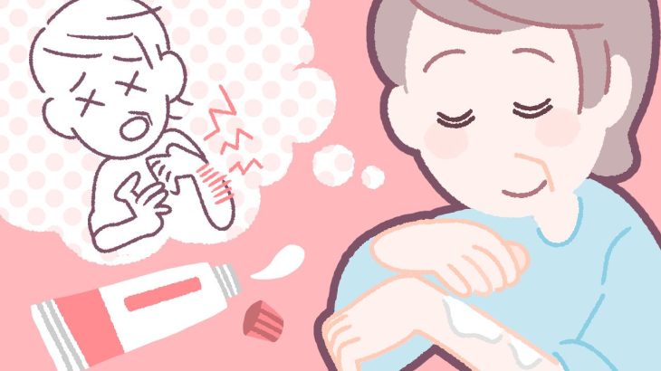 色素性乾皮症こばとも皮膚科栄駅 名古屋市栄区 徒歩2分