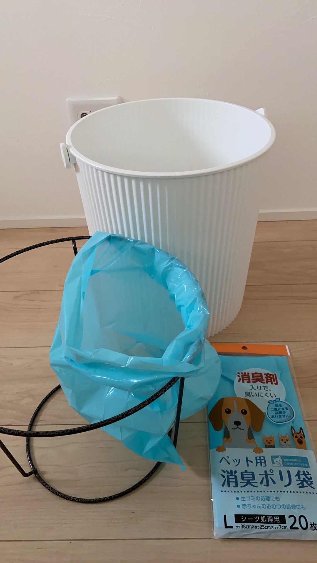 オムニウッティは使い方無限大！おむつ用ゴミ箱としてママに大人気！ - こそだてハック