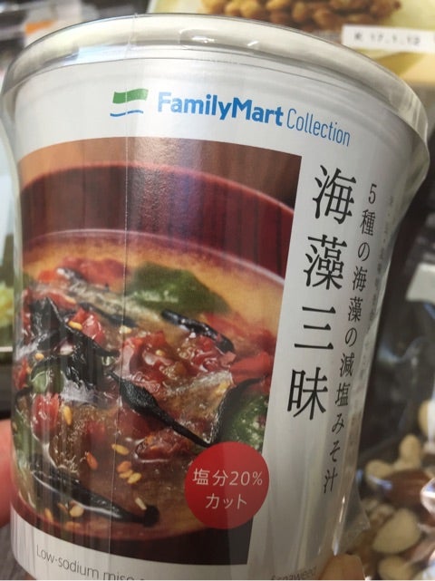 2.7kg＆腹筋ができたファスティング体験レポート！断食1か月後、さらなる減量に成功 - girlswalker