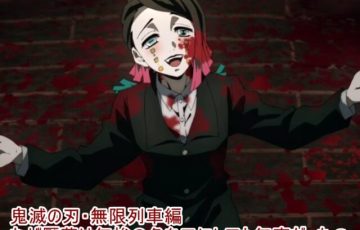 刀鍛冶の里編ラストでアニメでも鬼舞辻無惨の鬼化の成り立ちが開示、原作と違う演出や時代背景による考察のお話 - posfie