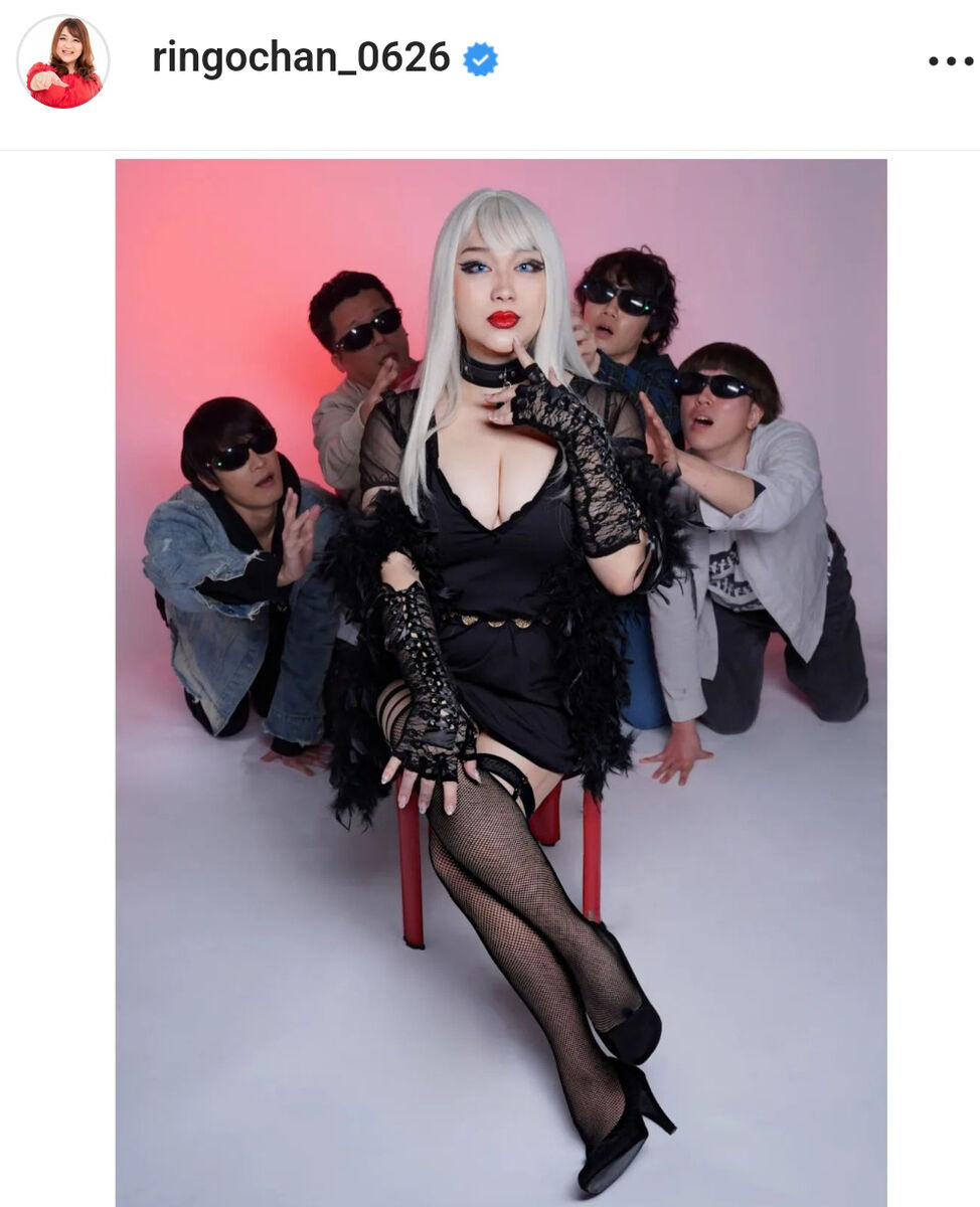 脚細っっっ」りんごちゃん、シースルードレスで美脚あらわ イケメンとの腕組み2ショに「綺麗すぎてため息が出ます」の声概要ニュースピンズバNEWS