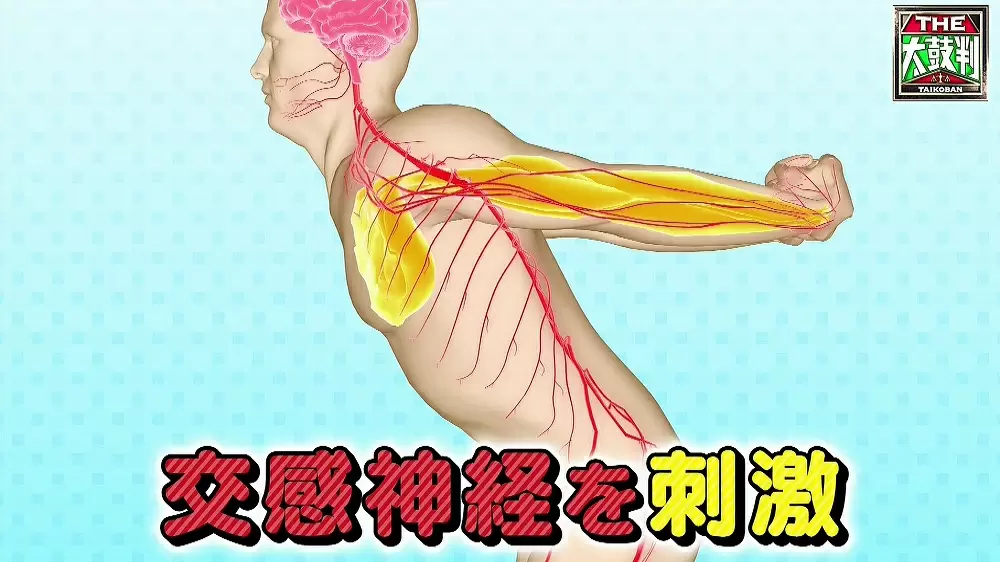 有痛性外脛骨福岡市中央区手術を勧められた方へ