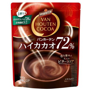 便秘・冷え性とはおさらば！ｶｶｵの力CACAO70 - いいことあるかも 食と健康