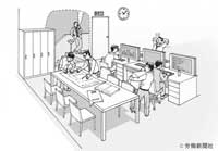 介護・福祉施設向け「危険予知訓練ツール」を開発