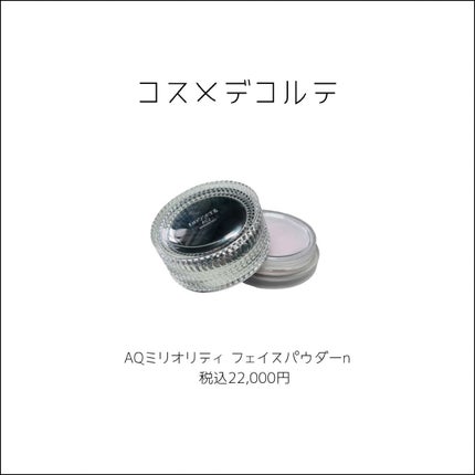 Amazon国内正規品 DIOR ディオールスキン フォーエヴァー グロウ クッション リフィルSPF50 PA+++1Nニュートラル 13g クッションファンデーション プレゼント ギフト ショッパー付きDiorリキッドファンデーション 通販
