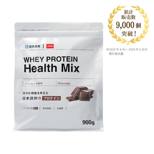 ホエイプロテイン100 スタンダードグロング公式オンラインショップ