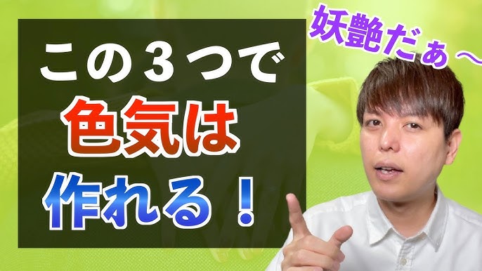 ハマる男に蹴りたい女 1講談社コミックスキス天沢 アキ 本通販Amazon