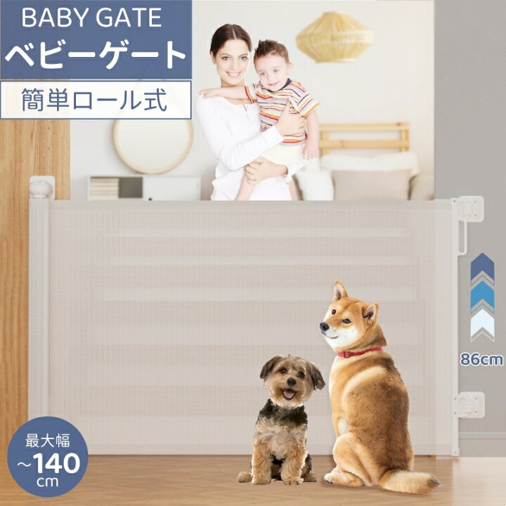 アルスラックプラス 180粒 3個セット グルコサミン コンドロイチン サプリメント 昇り降り 運動時 違和感