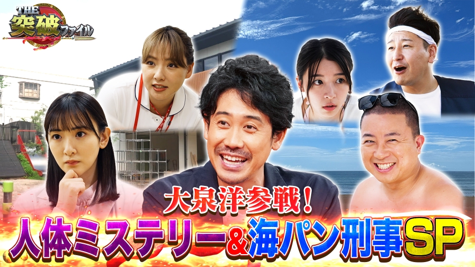 高木遥香@fugyuuuuuX