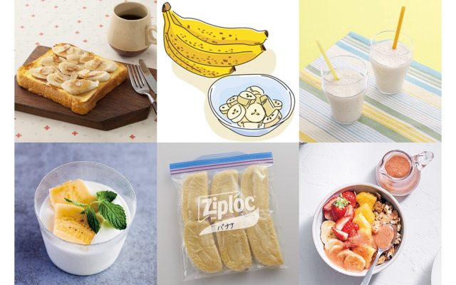 ごっそり痩せる きな粉に混ぜるとダイエット効果が倍増する食材５選 – 松田リエの公式サイト