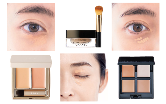 徹底比較 コンシーラー鉄板おすすめ人気ランキング10選