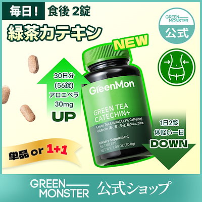 ２０日国産パーフェクト野菜プレミアム８０粒DHC「 ○ 店舗取置可」医薬,ヘルスフーズ 健康食品・サプリメント・ダイエット他 , サプリメント,シリーズサプリメントコクミンドラッグ ネットショップ