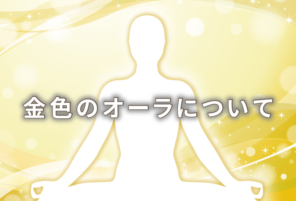 限定品 虹入りシトリン シルバーオーラ 金運 天然石 パワーストーンブレスレット ブレスレット 現実主義のブレス屋さん 通販8365254Creema クリーマ