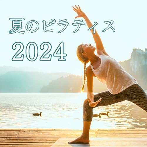 ピラティスと筋トレの違いは？ダイエットをするならどっち？Well-being Guide