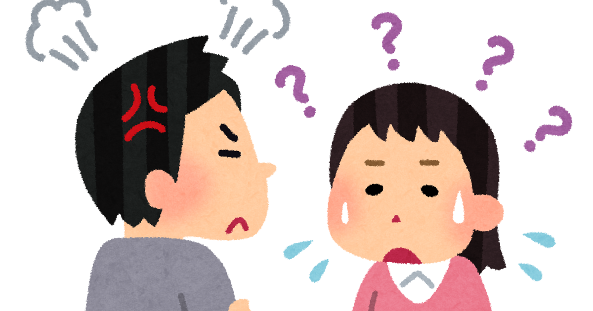 発達障害とは？岡山の精神科医療専門病院 歴史ある精神科専門病院として岡山の精神科医療に貢献いたします