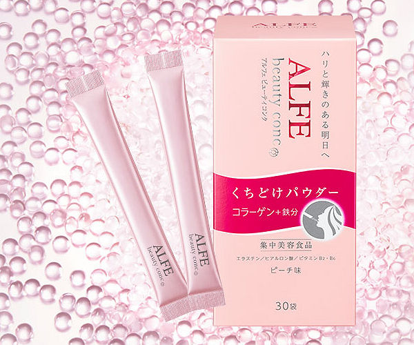 アルフェ ビューティコンク パウダーアルフェの口コミおすすめ順58件LIPS